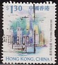China 1999 Arquitectura 1,30 $ Multicolor Scott 864. China 864. Subida por susofe
